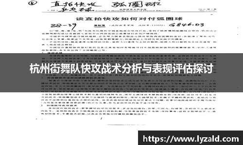 买球官方app下载

